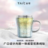 TAIC太可純鈦保溫杯桌面咖啡杯茶杯水保冷便攜大容量杯子商務(wù)送禮物 綠蘿青 曬單實(shí)拍圖