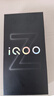 vivo iQOO Z10 Turbo+ 8000mAh超薄藍海電池 天璣9400+ 自研電競芯片Q2 144Hz光域護眼屏 國補游戲手機 極地灰 12GB  512GB 官方標配 曬單實(shí)拍圖