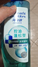 海飛絲頭皮肌底控油蓬松洗發(fā)水金榜670g男女士水楊酸洗頭膏劉宇寧同款 曬單實(shí)拍圖
