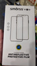Smorss【2片裝】適用榮耀magic4Pro鋼化膜 Magic4 Pro手機膜 高清全屏覆蓋耐磨防指紋玻璃膜 曬單實(shí)拍圖