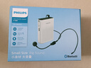 飛利浦（PHILIPS）SBM200 小蜜蜂擴音器便攜插卡音箱會(huì )議揚聲器麥克風(fēng)喇叭喊話(huà)教師導游專(zhuān)用教學(xué)講課戶(hù)外小巧迷你白 曬單實(shí)拍圖