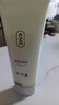 片仔癀雪肌無(wú)瑕潤白潔面乳新款 清潔肌膚洗面奶潔面膏護膚品 清肌潔面乳 100g 曬單實(shí)拍圖