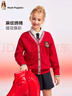 暇步士（Hush Puppies）童裝兒童開(kāi)衫毛衣男女童針織衫新年拜年服線(xiàn)衣 經(jīng)典紅   170    曬單實(shí)拍圖