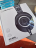 鐵三角（Audio-technica）ATH-M50X BK 頭戴式專(zhuān)業(yè)全封閉監聽(tīng)音樂(lè )HIFI耳機 黑色 曬單實(shí)拍圖