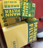 曼牌濾清器（MANNFILTER）汽車(chē)機油濾芯/機濾/機油濾清器/機油格/機濾 汽車(chē)保養養車(chē)適配 寶馬1/2/3/4/5系/X1等HU816zKIT 曬單實(shí)拍圖