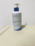 Losoki瑞士進(jìn)口氨基酸洗面奶美白控油祛痘除螨蟲(chóng)去黑頭男女士專(zhuān)用潔面乳 曬單實(shí)拍圖