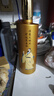 五糧液股份 圣酒禮盒 醇品金樽 濃香型白酒 52度500mL*4瓶 年貨送禮 曬單實(shí)拍圖