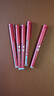 百樂(lè )（PILOT）BXC-V5直液式走珠筆大V5中性水筆0.5簽字筆刷題筆文具套裝BXC-V5 BXS-IC 紅色6支裝 曬單實(shí)拍圖