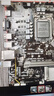 昂達（ONDA）H510E （Intel H410/LGA 1200） 支持Intel 10代處理器 游戲辦公優(yōu)選 曬單實(shí)拍圖