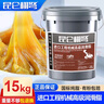 蟠孚（panfu）正品黃油潤滑油脂3號耐磨耐高溫黃油鋰基脂挖機軸承潤滑桶裝 一桶頂5桶進(jìn)口工程(2號黃色)15公斤 曬單實(shí)拍圖