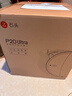 石頭（roborock）掃地機器人掃拖一體 P20 Ultra 掃拖洗烘一體機熱水洗拖布擦地拖地洗地機P20極光增強【升級版】 曬單實(shí)拍圖