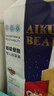 愛(ài)酷熊（AIKUUBEAR）暢吸紙尿褲XXL88片尿不濕嬰童加大碼超薄大吸量男女通用國貨精選 曬單實(shí)拍圖