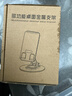 碩圖手機支架桌面ipad平板支架360度可旋轉升降懶人直播拍視頻多功能追劇神器小巧便攜支撐架可折疊 【黑色360°旋轉】手機平板通用 曬單實(shí)拍圖