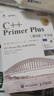 【任選】C++ Primer Plus第6版中文版 c++編程入門(mén) 程序設計基礎教程 從入門(mén)到精通經(jīng)典教材自學(xué) C++PrimerPlus第六版 c語(yǔ)言入門(mén) C++Primer Plus:第6版中文版 曬單實(shí)拍圖