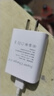 時(shí)途適用VIVO44w/33W充電器vivos9/s12pro/s10/s7/x60/x70/x20/x50/iqoo neo5/3/y200閃充套裝三星小米 【套裝】頭+1.5米線(xiàn) 曬單實(shí)拍圖