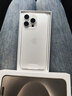 Apple【分期0首付】蘋(píng)果15promax iPhone15pro 雙卡雙待 全網(wǎng)通 5G手機 蘋(píng)果手機 鈦金屬 A17Pro芯片 蘋(píng)果15Pro 原色鈦金屬 128GB【曬圖返大紅包+質(zhì)保2年】 曬單實(shí)拍圖