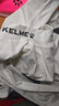 卡爾美（KELME）運動(dòng)彈力緊身衣男加絨加厚保暖高領(lǐng)健身服足球打底衫男童 白色 L/175 曬單實(shí)拍圖