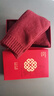 莫代爾【70%羊毛禮盒】襪子男新年紅襪秋冬本命馬年加厚保暖超厚中筒襪 曬單實(shí)拍圖