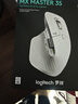 羅技（Logitech）大師系列MX Master 3S無(wú)線(xiàn)藍牙鼠標辦公充電靜音鼠標雙模人體工學(xué)鼠標type-c 蘋(píng)果MACipad鼠標家用 Master 3S 珍珠白 曬單實(shí)拍圖