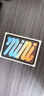 Apple/蘋(píng)果 iPad mini (A17 Pro) 8.3英寸 平板電腦(512G WLAN版/mini7/MYH13CH/A)藍色 曬單實(shí)拍圖