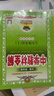 2026春季新版】中學(xué)教材全解七年級上冊下冊 2026春薛金星初中初一7年級下冊語(yǔ)文教材全解七年級下數學(xué)同步教材解讀 七上 英語(yǔ)【外研版】2025秋 曬單實(shí)拍圖