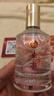五糧濃香型【五糧液出品】高度白酒 純糧釀造  送禮宴飲 52度 100mL 1瓶 東方龍 龍權在握小酒 曬單實(shí)拍圖