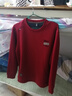 羅蒙（ROMON）純棉100%圓領(lǐng)長(cháng)袖t恤男秋冬季加絨加厚保暖衛衣男士上衣打底衫男 紅色 XL 【140-160斤】 曬單實(shí)拍圖