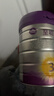 a2至初 3段奶粉嬰幼兒配方奶粉1-3歲850g三段奶粉乳鐵蛋白 曬單實(shí)拍圖