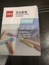 得力無(wú)塵粉筆兒童家用教學(xué)彩色鮮艷無(wú)粉塵水溶性可擦寶寶教師畫(huà)筆黑板報專(zhuān)用黑板墻液體水性粉筆套粉筆 彩色12支盒裝 曬單實(shí)拍圖
