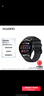 華為HUAWEI WATCH 3 黑色氟橡膠表帶 46mm表盤(pán)華為手表運動(dòng)智能表eSIM獨立通話(huà)鴻蒙系統男女 曬單實(shí)拍圖