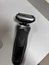 博朗朱一龍同款7系Pro整機德國進(jìn)口往復式剃須刀電動(dòng)多功能送老公男朋友生日禮物 曬單實(shí)拍圖