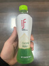 if【肖戰推薦】100%天然椰子水泰國原裝進(jìn)口飲料350ml*24瓶整箱裝 曬單實(shí)拍圖