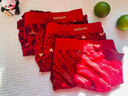 貓人本命年內褲男紅色豹紋短褲新款送男友禮物寬松平角四角短褲衩屬馬 【3條-禮盒裝】好運豹紋+愛(ài)心豹紋+愛(ài)意桃心 3XL 【推薦150-170斤】 曬單實(shí)拍圖