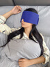 LUCYLEE美國雙面深睡眼罩午睡眠遮光緩解眼疲勞助眠睡覺(jué)專(zhuān)用親膚透氣助眠 深睡藍雙感眼罩-【巨遮光 0壓感】 專(zhuān)注深度睡眠 曬單實(shí)拍圖