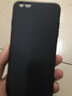 恒壕貼 適用iPhone6plus手機殼 蘋(píng)果6/6plus/6S保護套微磨砂軟殼防摔殼 蘋(píng)果6P/6splus【炫酷黑】單殼 曬單實(shí)拍圖