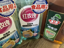 紅玫瑰除菌清洗潔精1.208kg洗除幽門(mén)螺桿菌除菌99.9%A類(lèi)食品用 曬單實(shí)拍圖