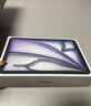 Apple/蘋(píng)果 iPad Air 11英寸 M3芯片2025年款 平板電腦 (256GB WLAN版)深空灰色 曬單實(shí)拍圖