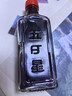 五星【現貨】五星馬來(lái)西亞原裝正品五星牌千里追風(fēng)油含蘇丹木 五星千里追風(fēng)油一瓶 曬單實(shí)拍圖
