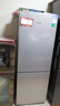 容聲170升冰箱迷你雙門(mén)二門(mén)兩門(mén)雙開(kāi)門(mén)家用電冰箱宿舍小戶(hù)型租房小型冰箱以舊換新 BCD-170D11D 曬單實(shí)拍圖