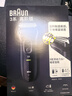 博朗（BRAUN）剃須刀3系3020S電動(dòng)刮胡刀往復式便攜男士生日禮物熱門(mén)商品新年禮物 黑色 禮贈裝 曬單實(shí)拍圖