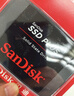 閃迪（SanDisk）2TB SSD固態(tài)硬盤(pán)545MB/s讀速PLUS性能加強版SATA接口2.5英寸TLC顆粒臺式機筆記本擴容電腦升級 曬單實(shí)拍圖