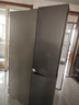 海爾冰箱出品560十字對開(kāi)四開(kāi)門(mén)539升級一雙變頻家用節能風(fēng)冷無(wú)霜大容量統帥560電冰箱 以舊換新補貼 黑金凈化+一級雙變頻+干濕分儲+三檔變溫 曬單實(shí)拍圖
