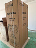 東芝（TOSHIBA）【年度機皇】大白梨600L法式多門(mén)冰箱638雙系統制冰嵌入超大容量家用變頻GR-RF638WI-PM1國家補貼 曬單實(shí)拍圖