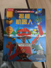 【69元選3本】揭秘翻翻書(shū)汽車(chē)交通工具繪本兒童3d立體書(shū) 3-6-7-10歲科普讀物百科全書(shū) 樂(lè )樂(lè )趣揭秘系列全套童書(shū)籍機關(guān)書(shū) 揭秘機器人-點(diǎn)讀版 曬單實(shí)拍圖