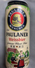 保拉納（Paulaner）柏龍 經(jīng)典小麥白啤 500ml*24聽(tīng) 德國啤酒 京東自營(yíng) 飲料 元旦送禮 曬單實(shí)拍圖