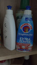 大公雞管家（CHANTE CLAIR）CHANTECLAIR 重油污漬克星清潔劑 375ml 意大利進(jìn)口衣領(lǐng)凈洗衣液 曬單實(shí)拍圖