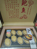 贏(yíng)養獨寵煙臺特產(chǎn)干鮑魚(yú)禮盒裝10只海鮮干貨禮盒高檔年貨節日送禮領(lǐng)導長(cháng)輩 10只干鮑魚(yú)禮盒 曬單實(shí)拍圖