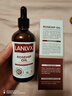 LANLVX英國進(jìn)口玫瑰面部精油提拉緊致淡細紋保濕抗皺養膚精華液提亮膚色 曬單實(shí)拍圖