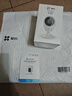 螢石C1HC 1080P / C2C磁吸式卡片機高清夜視監控攝像頭家用無(wú)線(xiàn)智能網(wǎng)絡(luò )攝像機wifi遠程監控防盜家居 C2C 1080P  裸機無(wú)卡 曬單實(shí)拍圖