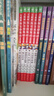 【全系列1-70冊自選】大偵探福爾摩斯小學(xué)生版 第1-18輯 全套70冊 福爾摩斯探案全集小學(xué)生版 插畫(huà)漫畫(huà)版 兒童課外閱讀漫畫(huà)書(shū)偵探破案懸疑推理小說(shuō)故事書(shū) 第一輯（1-6冊） 曬單實(shí)拍圖